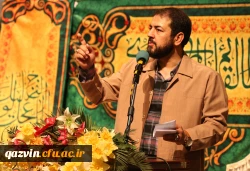 جشن نیمه شعبان و روز جوان 4