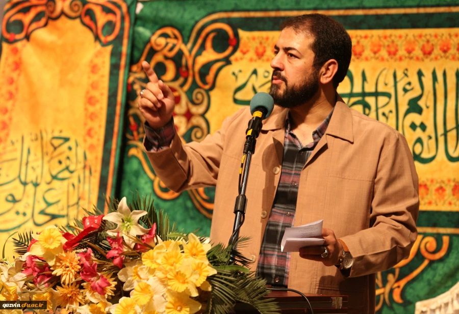 جشن نیمه شعبان و روز جوان 4