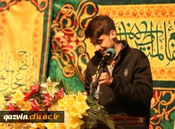 جشن نیمه شعبان و روز جوان 6