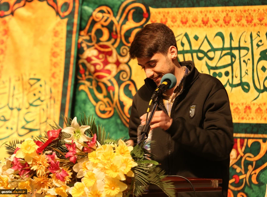 جشن نیمه شعبان و روز جوان 6