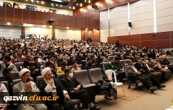 جشن نیمه شعبان و روز جوان 7