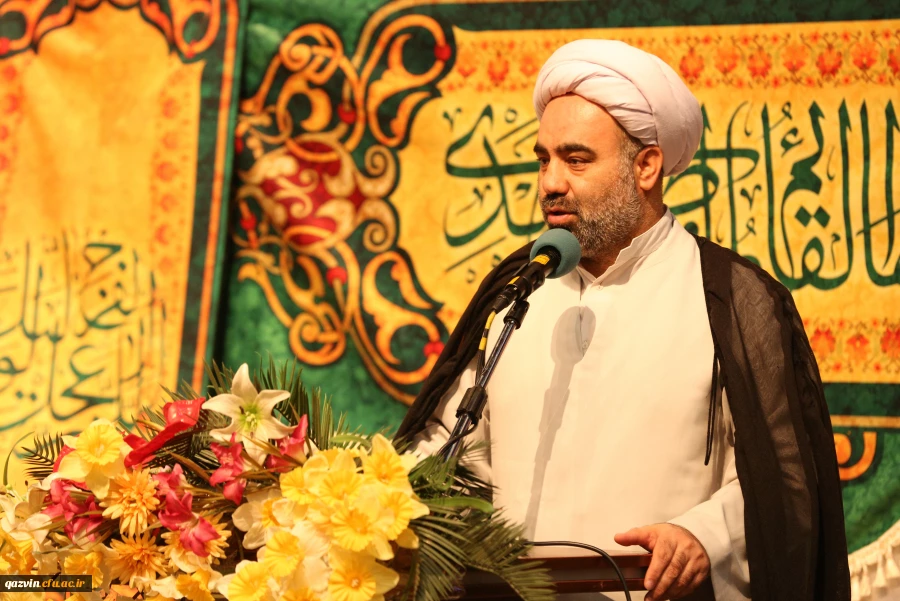 جشن نیمه شعبان و روز جوان 8