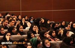 جشن نیمه شعبان و روز جوان 9