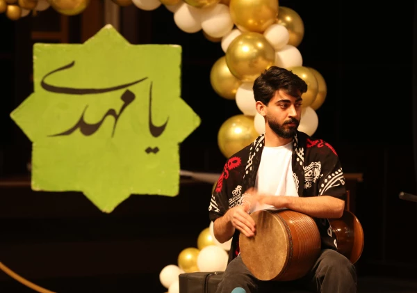 جشن نیمه شعبان و روز جوان 10