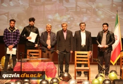 جشن نیمه شعبان و روز جوان 12