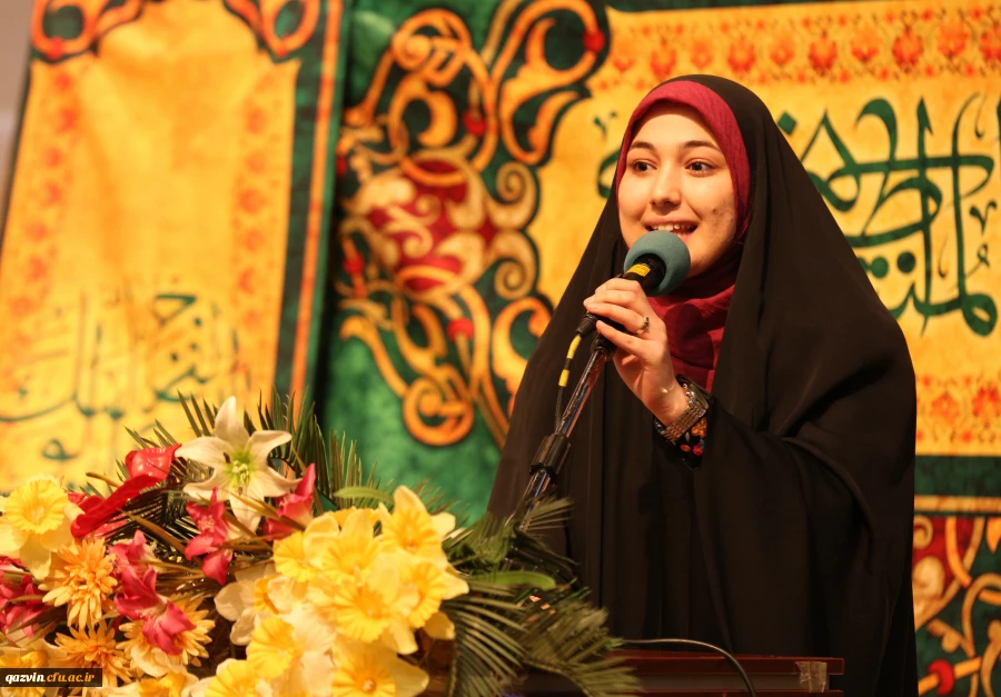 جشن نیمه شعبان و روز جوان 13