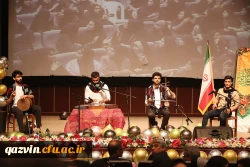 جشن نیمه شعبان و روز جوان 14