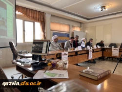 کرسی علمی ترویجی شاخصه های معلم تراز در اندیشه های مقام معظم رهبری 2