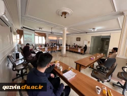 کرسی علمی ترویجی شاخصه های معلم تراز در اندیشه های مقام معظم رهبری 4