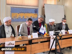 کرسی علمی ترویجی شاخصه های معلم تراز در اندیشه های مقام معظم رهبری 11