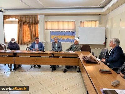 با حضور اعضای هیات علمی دانشگاه فرهنگیان قزوین برگزار گردید:

نشست صمیمی مدیر امور استانی و اعضای هیات علمی