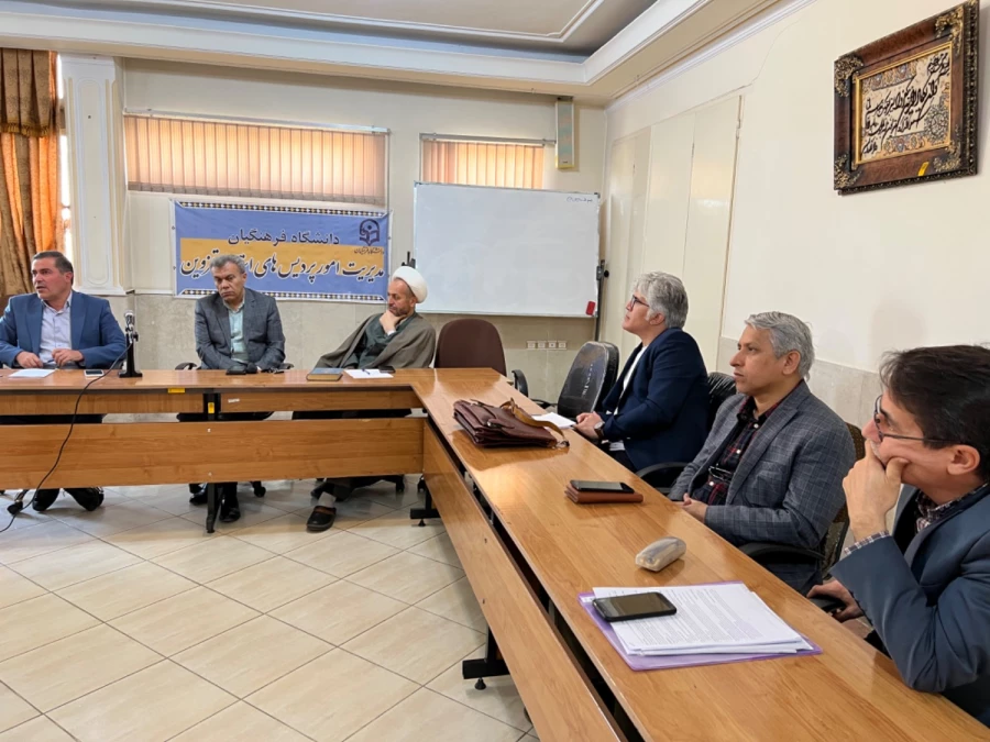 نشست صمیمی مدیر امور استانی و اعضای هیات علمی 3