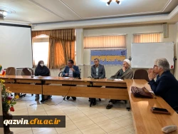 نشست صمیمی مدیر امور استانی و اعضای هیات علمی 5