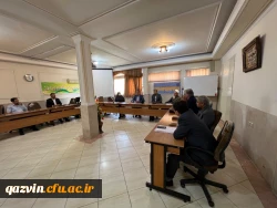 نشست صمیمی مدیر امور استانی و اعضای هیات علمی 7