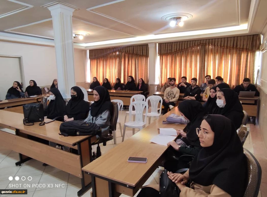 برگزاری جلسه هم اندیشی دانشجو معلمان با مدیران آموزش و پرورش ناحیه آبیک 2