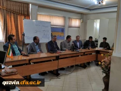 برگزاری جلسه هم اندیشی دانشجو معلمان با مدیران آموزش و پرورش ناحیه آبیک 3