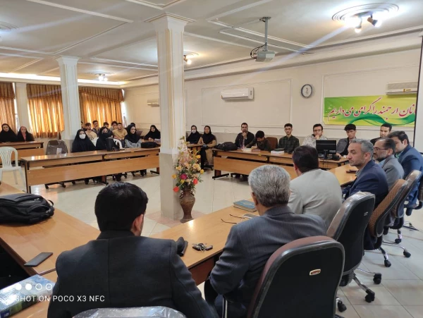 برگزاری جلسه هم اندیشی دانشجو معلمان با مدیران آموزش و پرورش ناحیه آبیک 4