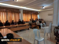 برگزاری جلسه هم اندیشی دانشجو معلمان با مدیران آموزش و پرورش ناحیه آبیک 7