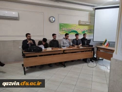 برگزاری جلسه هم اندیشی دانشجو معلمان با مدیران آموزش و پرورش ناحیه آبیک 9