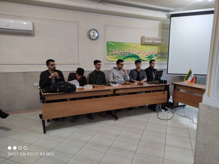 برگزاری جلسه هم اندیشی دانشجو معلمان با مدیران آموزش و پرورش ناحیه آبیک 9