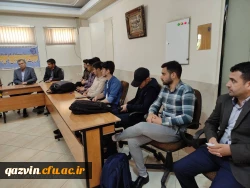 برگزاری جلسه هم اندیشی دانشجو معلمان با مدیران آموزش و پرورش ناحیه آبیک 11