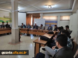 برگزاری جلسه هم اندیشی دانشجو معلمان با مدیران آموزش و پرورش ناحیه آبیک 12