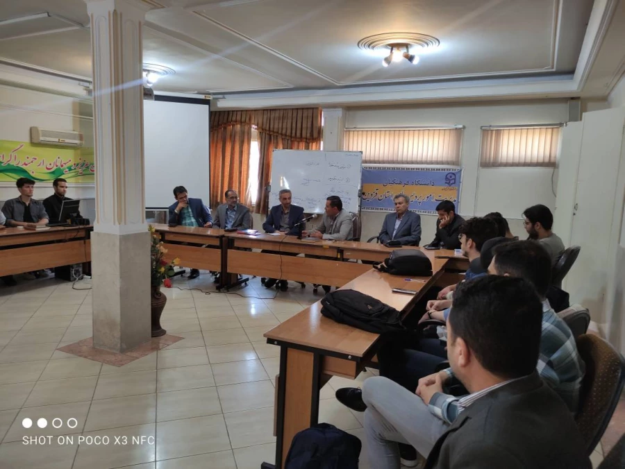 برگزاری جلسه هم اندیشی دانشجو معلمان با مدیران آموزش و پرورش ناحیه آبیک 12