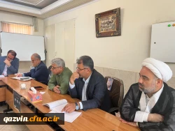 کرسی نقد و نظریه پردازی با عنوان شاخصه های معلم تراز در تمدن نوین اسلامی 2