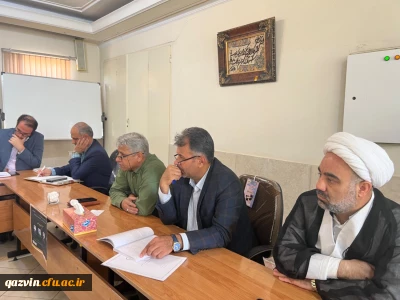 به منظور گفتمان سازی تربیت معلم تراز در استان قزوین برگزار شد:

کرسی نقد و نظریه پردازی با عنوان شاخصه های معلم تراز در تمدن نوین اسلامی