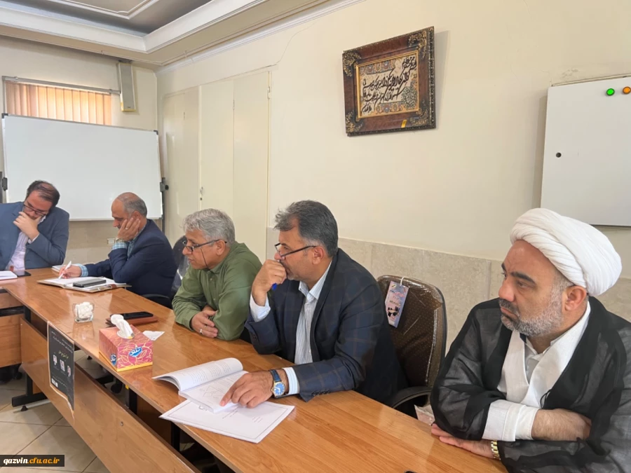 کرسی نقد و نظریه پردازی با عنوان شاخصه های معلم تراز در تمدن نوین اسلامی 2