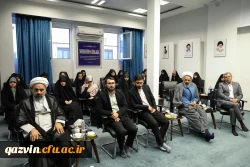 معلمان تمدن سازان نظام اسلامی هستند 5