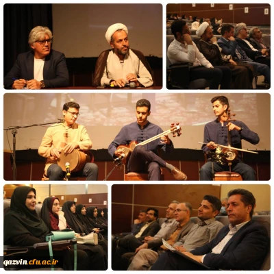 به مناسبت دهه سرآمدی آموزش در استان قزوین صورت گرفت:

برگزاری آیین نکوداشت مقام معلمان در حوزه های دانشجویان، استادان و مجریان طرح کارورزی