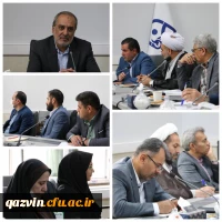 دوره ضیافت اندیشه استادان 3