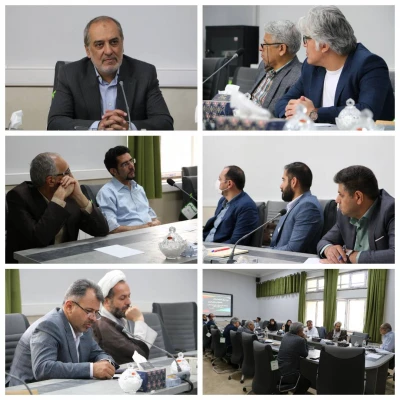 دوره ضیافت اندیشه استادان 4