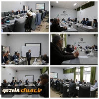 دوره ضیافت اندیشه استادان 5