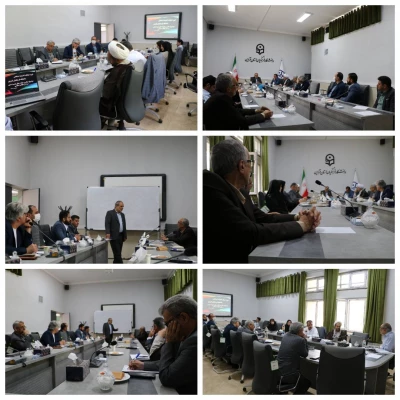 دوره ضیافت اندیشه استادان 5