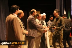 
دانشجومعلمان جهادی به دور از نگاه خبرنگاران تاریخ سازی می کنند
 10