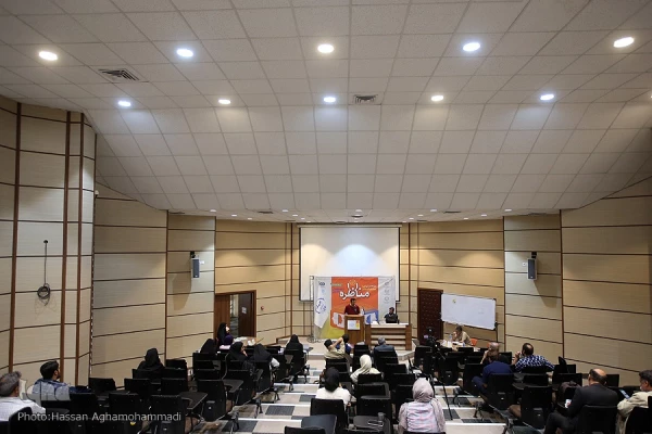 مقام سوم یازدهمین دوره مسابقات ملی مناظرات دانشجویی 3