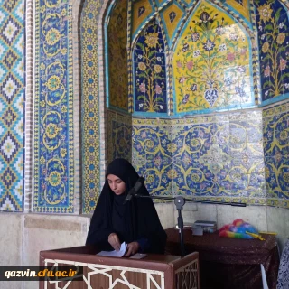 دانشجو معلم دانشگاه فرهنگیان قزوین سخنران پیش از خطبه های نماز جمعه قزوین