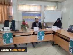 کرسی علمی ترویجی با عنوان ولایت مداری و ولایت پذیری در مکتب تربیتی شهید سلیمانی 7