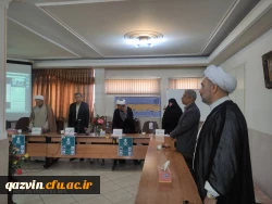 کرسی علمی ترویجی با عنوان ولایت مداری و ولایت پذیری در مکتب تربیتی شهید سلیمانی 8