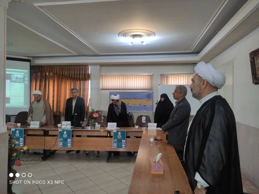 کرسی علمی ترویجی با عنوان ولایت مداری و ولایت پذیری در مکتب تربیتی شهید سلیمانی 8