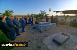 بزرگداشت شهید والامقام دانشجومعلم مرتضی شاه محمدی 3