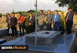 بزرگداشت شهید والامقام دانشجومعلم مرتضی شاه محمدی 6