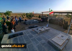 بزرگداشت شهید والامقام دانشجومعلم مرتضی شاه محمدی 7