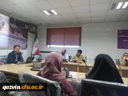 اردوی راهیان پیشرفت 3