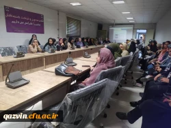 اردوی راهیان پیشرفت 4