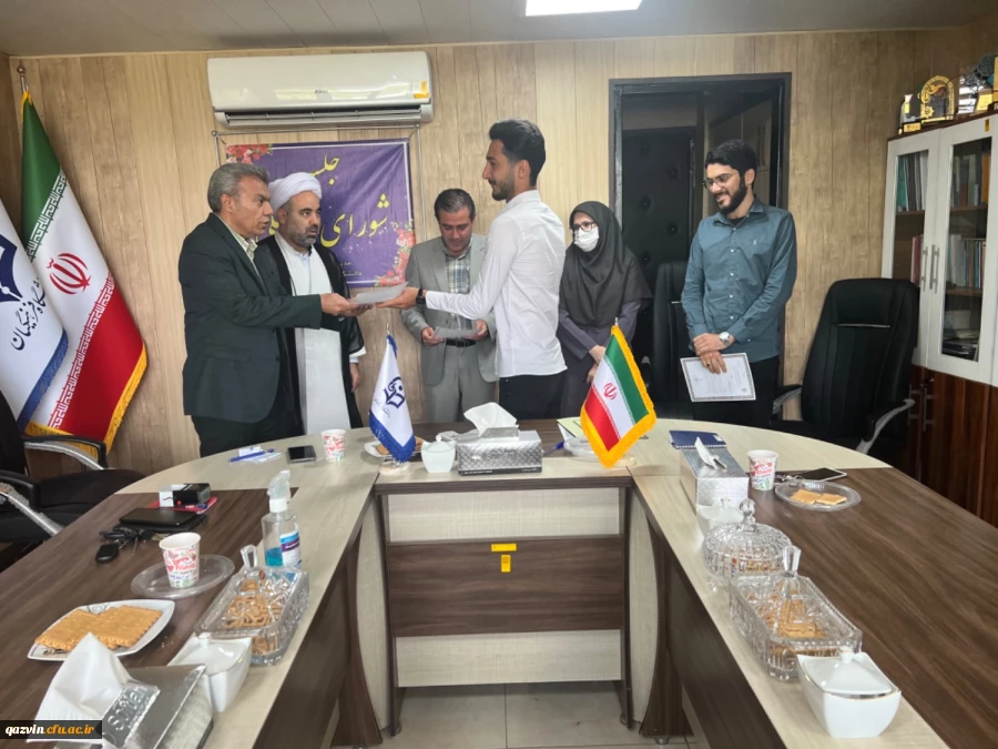 افتخار آفرینی دانشجو معلمان استان قزوین در سی و سومین جشنواره قرآن و عترت 2