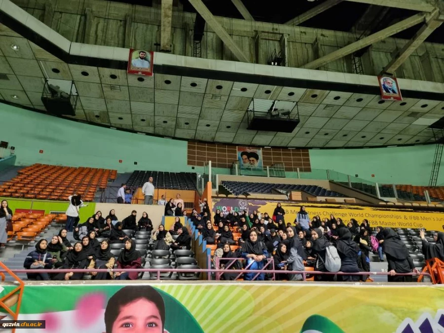 بازدید دانشجو معلمان از ورزشگاه آزادی 2