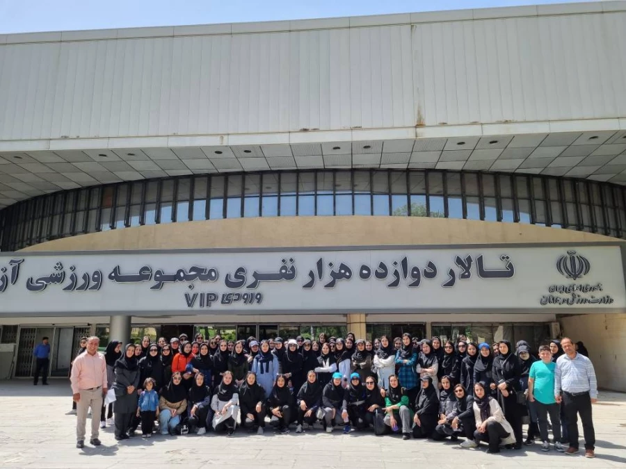بازدید دانشجو معلمان از ورزشگاه آزادی 3